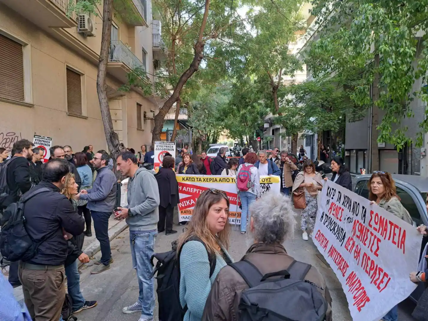 Ανταπόκριση από την κινητοποίηση στην Περιφερειακή Διεύθυνση Εκπαίδευσης Αττικής ενάντια στις πειθαρχικές διώξεις (BINTEO)