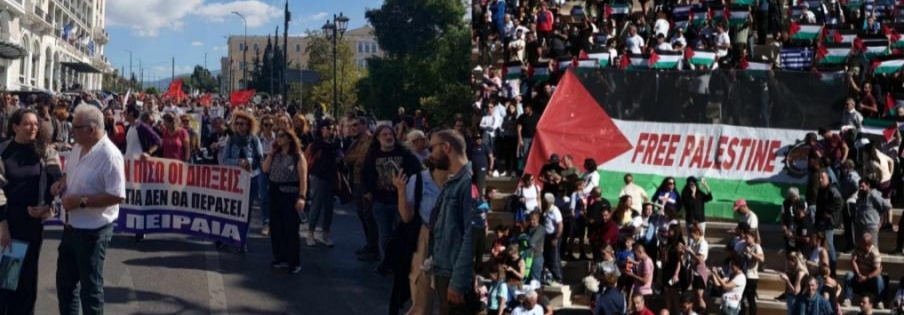 Στηρίζουμε – Ψηφίζουμε  Ενότητα Αντίστασης Ανατροπής για σωματείο σύγκρουσης – συσπείρωσης και μαχητικής διεκδίκησης
