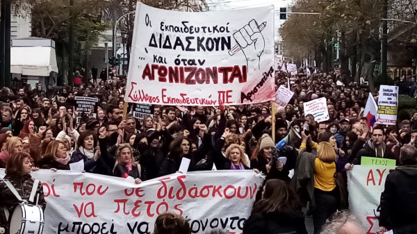 Κάτω τα χέρια από τον Σύλλογο Αριστοτέλη και την πρόεδρό του Ρέππα Ντίνα -  Η συνδικαλιστική δράση και η υπεράσπιση των δικαιωμάτων των εργαζομένων δεν ποινικοποιούνται