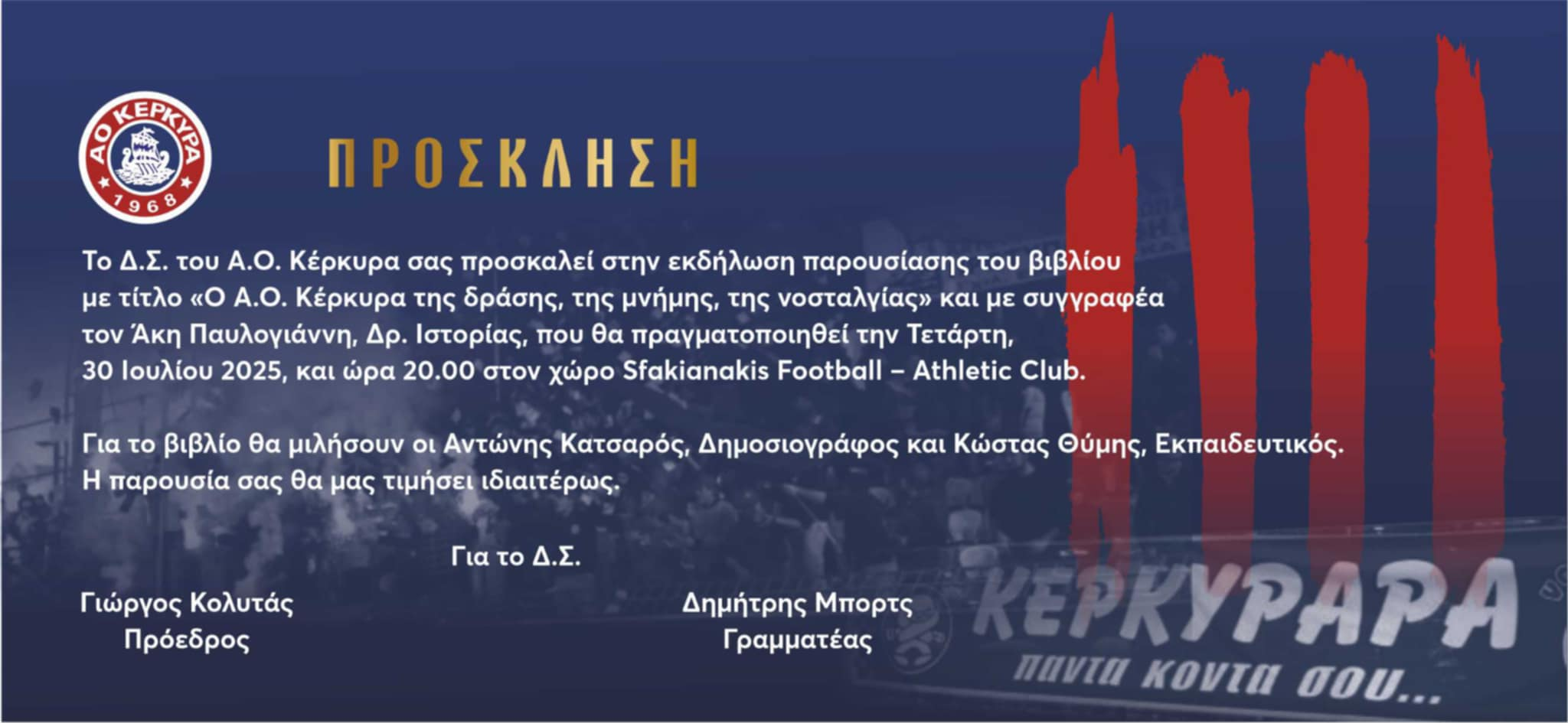 13de4afd d470 4fdb bd92 4dd1dcff098c 1