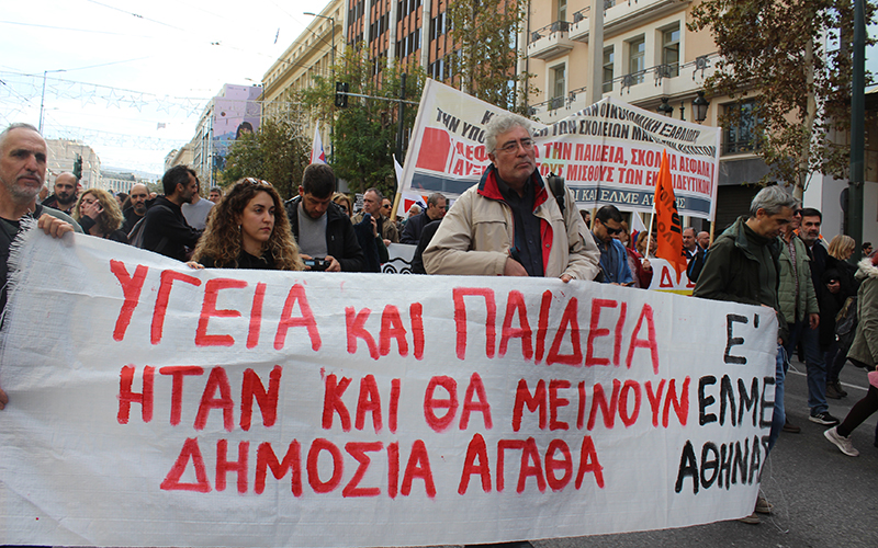 Οι αξιολογητές ανεβάζουν τα μονομερή πρακτικά - 