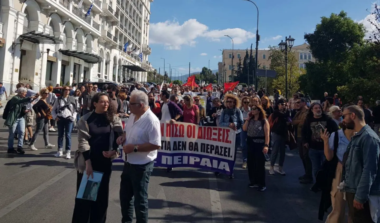 Τον Αύγουστο δεν υπάρχουν ειδήσεις: Τετάρτη 5 Αυγούστου κλήθηκαν σε απολογία 5 εκπαιδευτικοί της ΕΛΜΕ Πειραιά