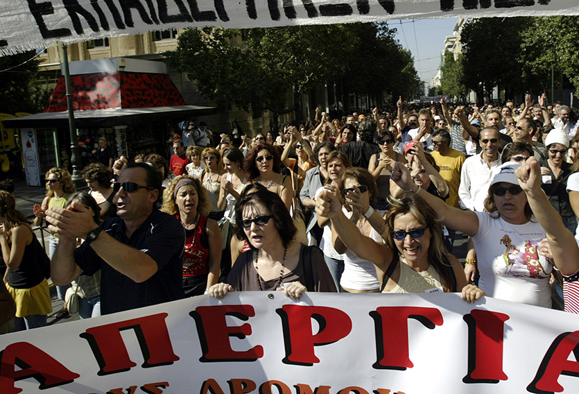 Καλή χρονιά… με τη ζωή στα χέρια μας…