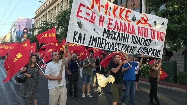 Με την επτάχρονη διακυβέρνηση Μητσοτάκη, σε ύψιστο βαθμό η διαχρονική υποτέλεια και εξάρτηση της χώρας
