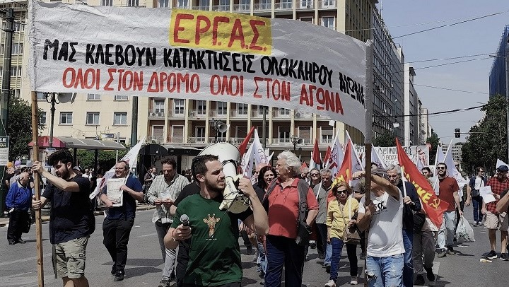 13ωρο και πειθαρχικό δίκαιο φέρνουν τον εργασιακό και κοινωνικό μεσαίωνα ακόμα πιο κοντά! Τα συνδικάτα να τεθούν σε θέσεις μάχης!