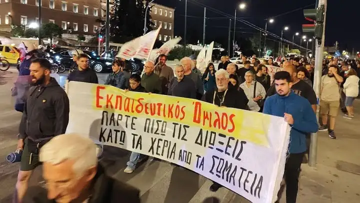 Όμηροι του «πειθαρχικού άδικου» μέχρι θανάτου οι δημόσιοι υπάλληλοι - Η δίωξη του σ. Γιώργου Καββαδία