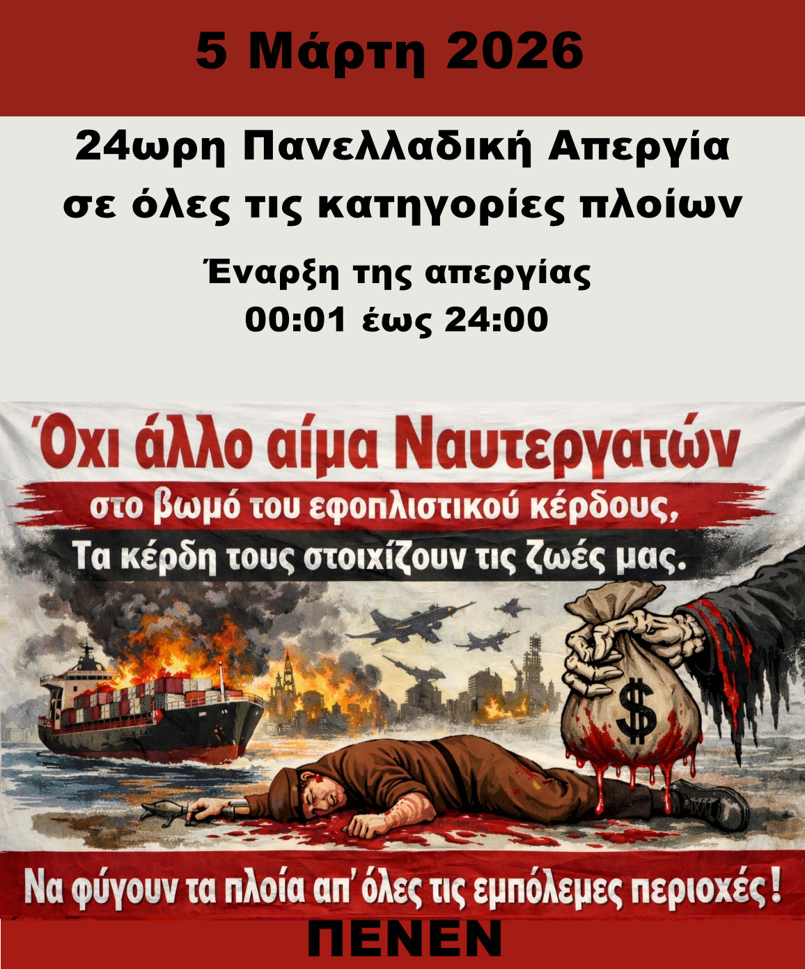 2026 03 03 112204.jpg11111111111.jpg11111111111111111111111111