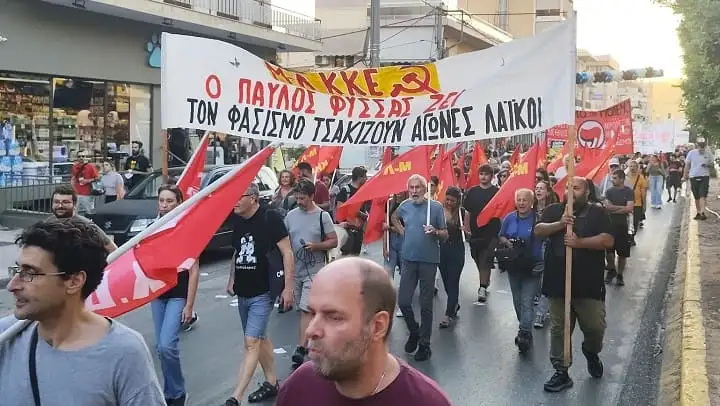 Η μεγάλη πορεία στο Κερατσίνι στη μνήμη του Παύλου Φύσσα