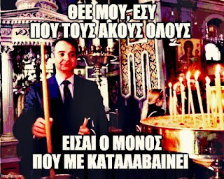 314477688 6195747423810173 5677731078742128335 n