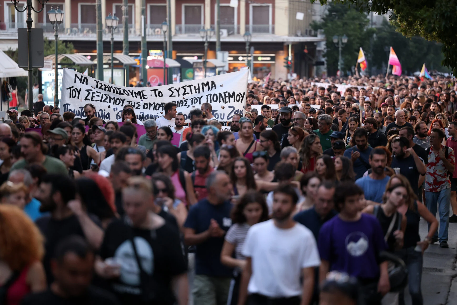 Πορεία για τη δολοφονία του Ζακ Κωστόπουλου στο κέντρο της Αθήνας: «Οι ζωές μας έχουν αξία» [εικόνες – βίντεο]