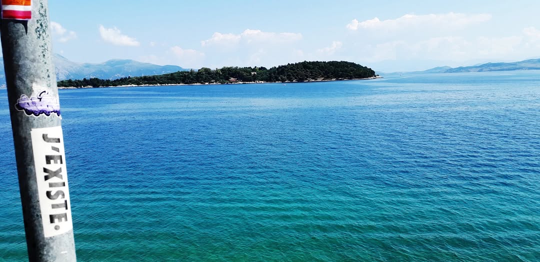 Τα κακά σκουτιά