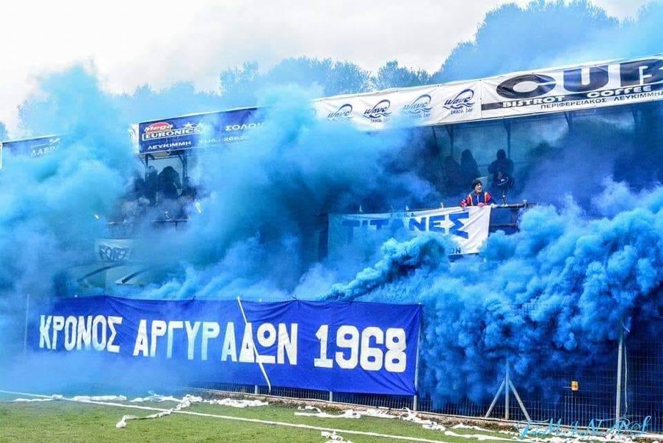   5 Μαϊου 1968: Η ίδρυσητου Κρόνου Αργυράδων και η κοροϊδία για το γήπεδο!