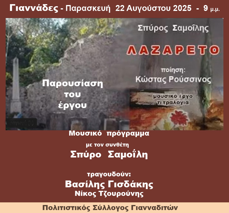 536278733 10232418918840946 5629685374903529317 n 1