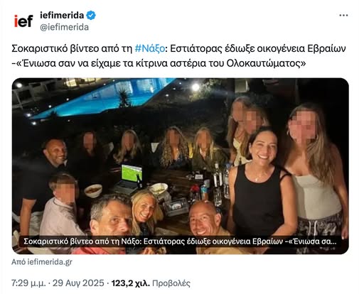 541428701 10230694795498981 1498075778752271058 n