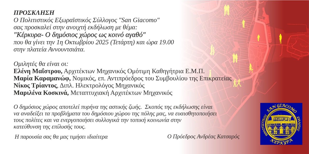 552487881 802623252161755 2921925457554323408 n