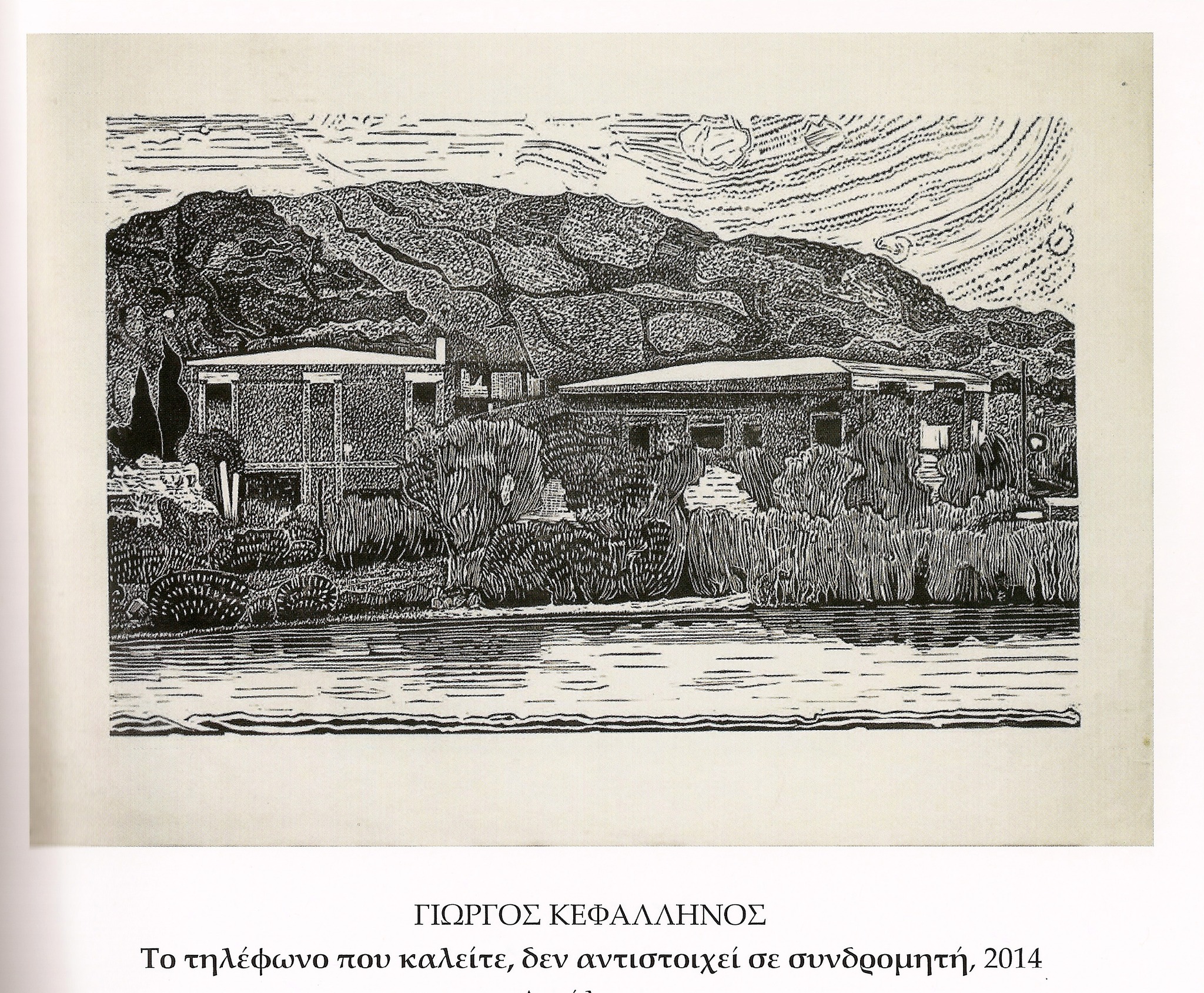 557590557 122134001798924860 1945826174549169198 n