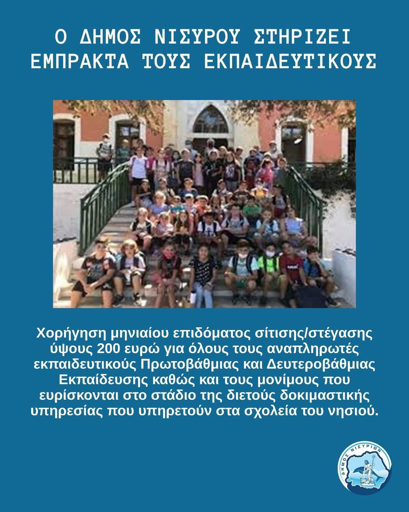 559889990 10238392735413985 8761540828902562487 n