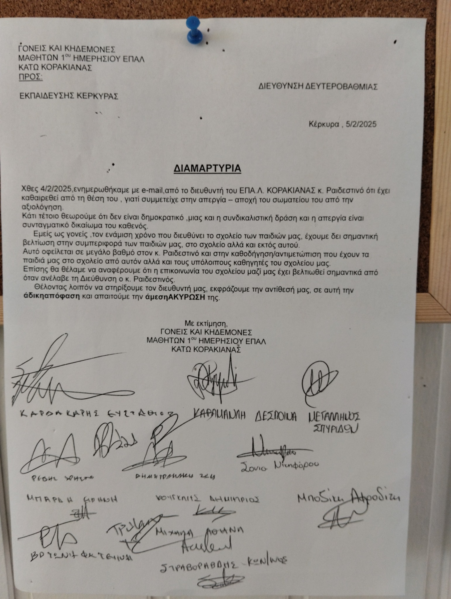 613519457 3764957096970810 8610733273274624344 n