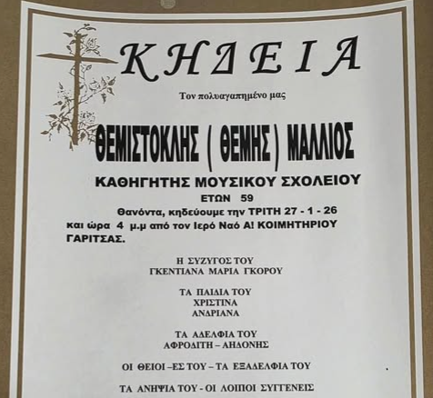 622780507 122289096218064847 1489097124642681700 n