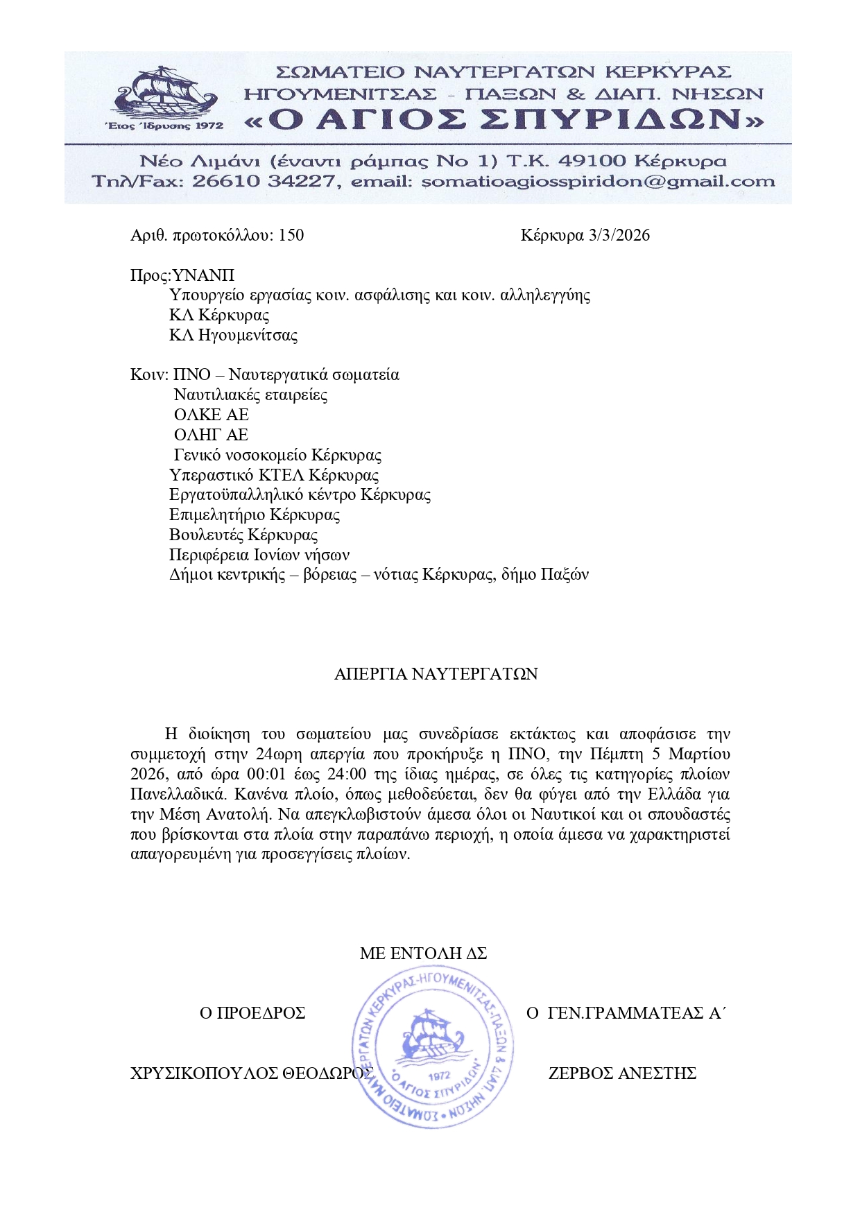 645414188 1601474987850609 5938285845716612065 n