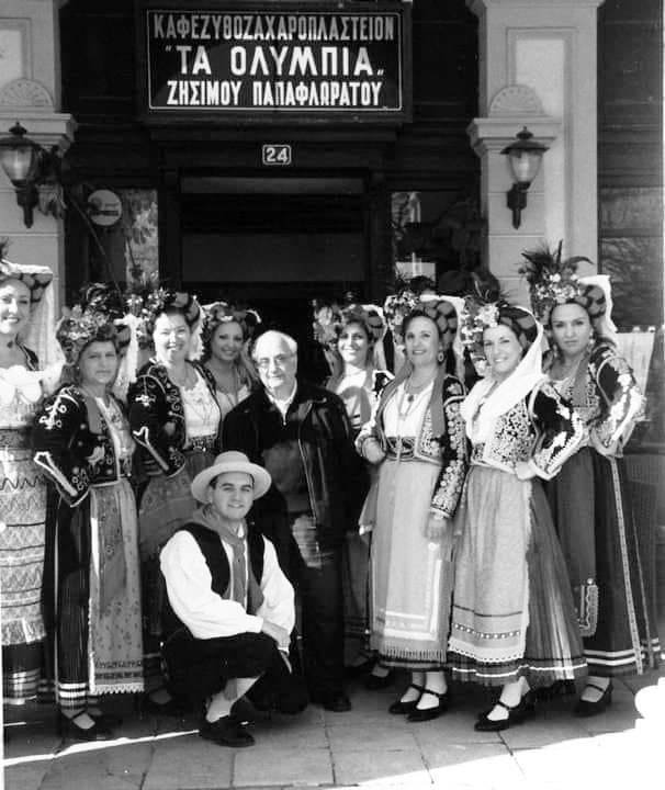 Του πεζοδρομίου