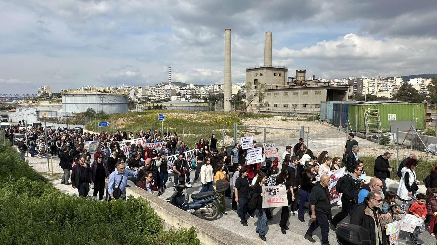 Συγκέντρωση διαμαρτυρίας για την Oil One στη Δραπετσώνα – Τηλεκπαίδευση ο ΔΔΕ Πειραιά!