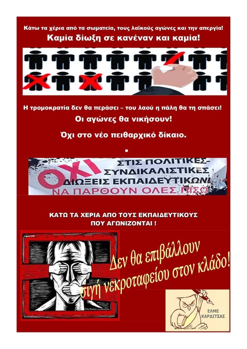 652676117 937019258869137 278904094850858332 n