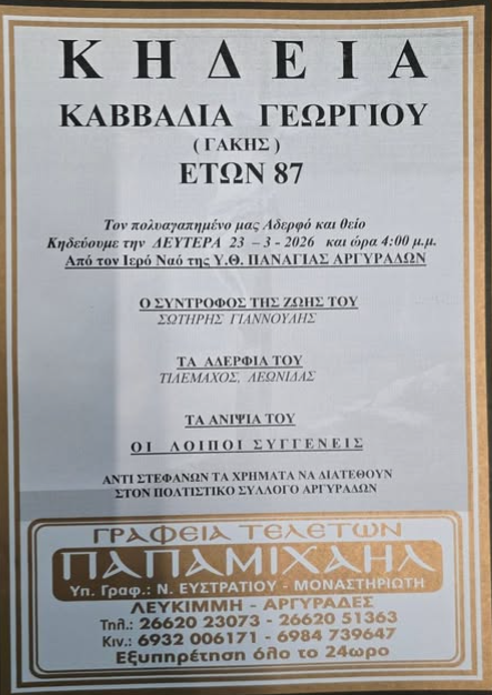 656141748 1250293067241607 7247712409424139509 n