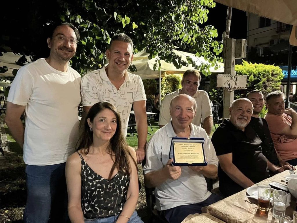 Το Παράρτημα Κέρκυρας της Ελληνικής Μαθηματικής Εταιρείας τίμησε τον τον Αριστείδη Μουζακίτη