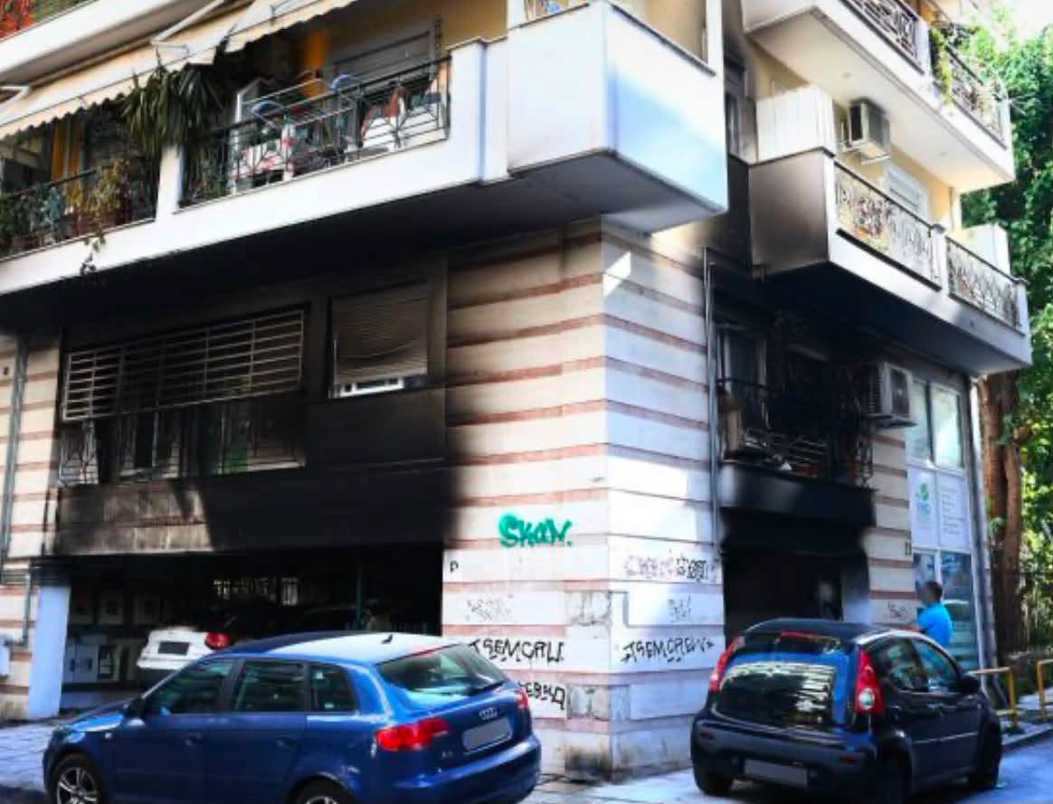Μια γυναίκα έχασε τη ζωή της ...