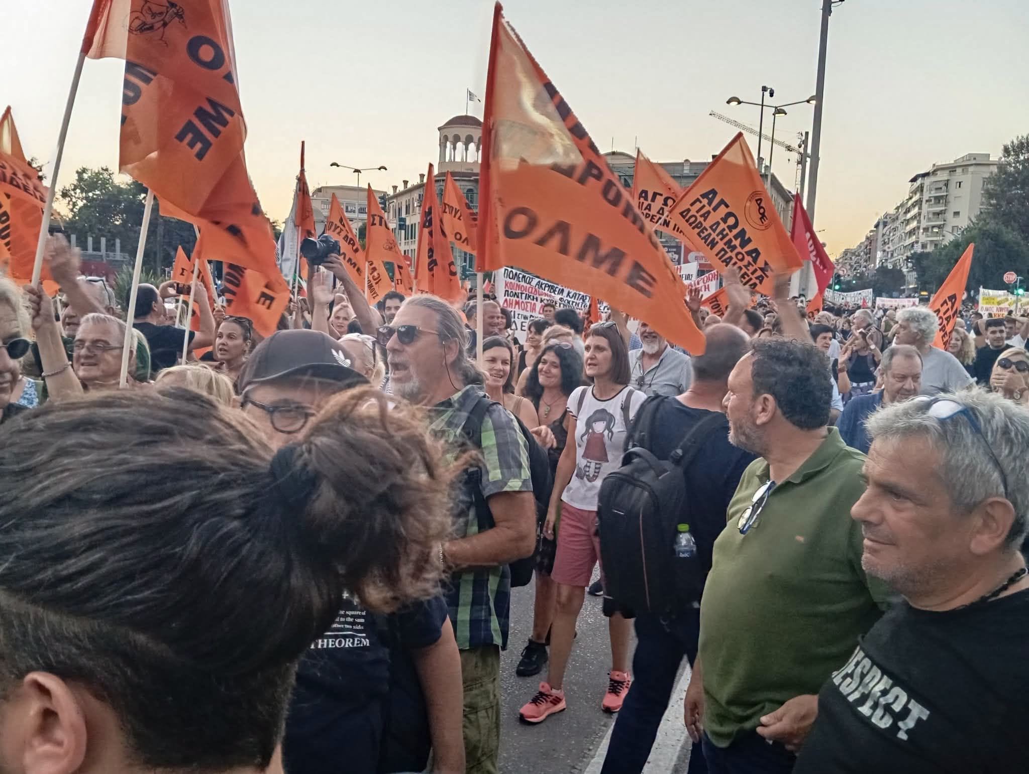 Παράσταση διαμαρτυρία για το απαράδεκτο non paper που στάλθηκε στους εκπαιδευτικούς της Ανατολικής Θεσσαλονίκης 
