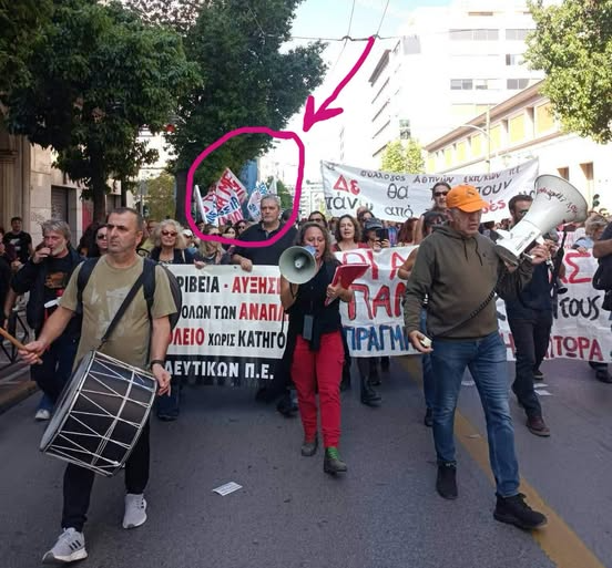 Τι ζήλεψες, τι τα ’θελες τα ένδοξα Παρίσια; (επίθεση στο μπλοκ των εκπαιδευτικών)