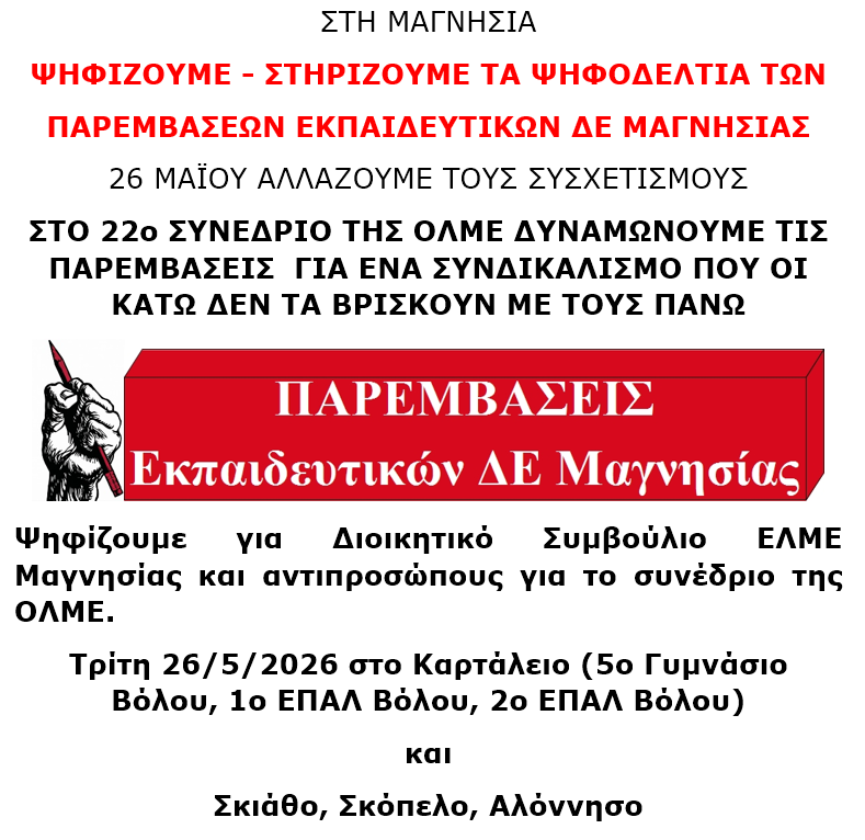 931910d9 dd27 4cb2 94d6 5325db6a1794
