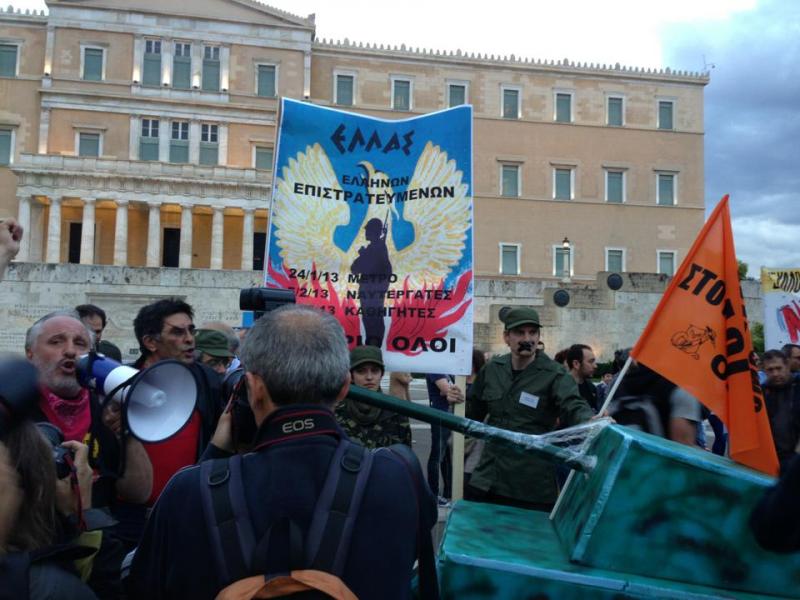 Μάης 2013: Η πραξικοπηματική ακύρωση της «απεργίας στις εξετάσεις» που και το σπάσιμο της επιστράτευσης!
