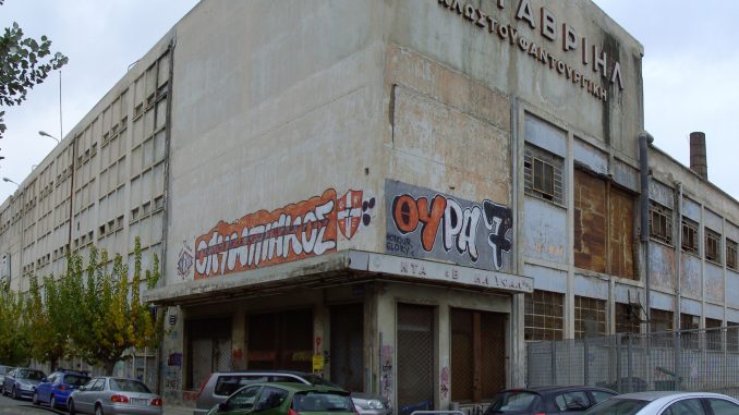 Πρωτοφανείς σκηνές εκφοβισμού εκπαιδευτικών και παρέμβαση εξωσχολικών στον χώρο του σχολείου εν μέσω εξετάσεων