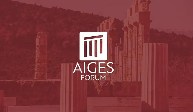 «Αναπτυξιακό Forum Αιγών»