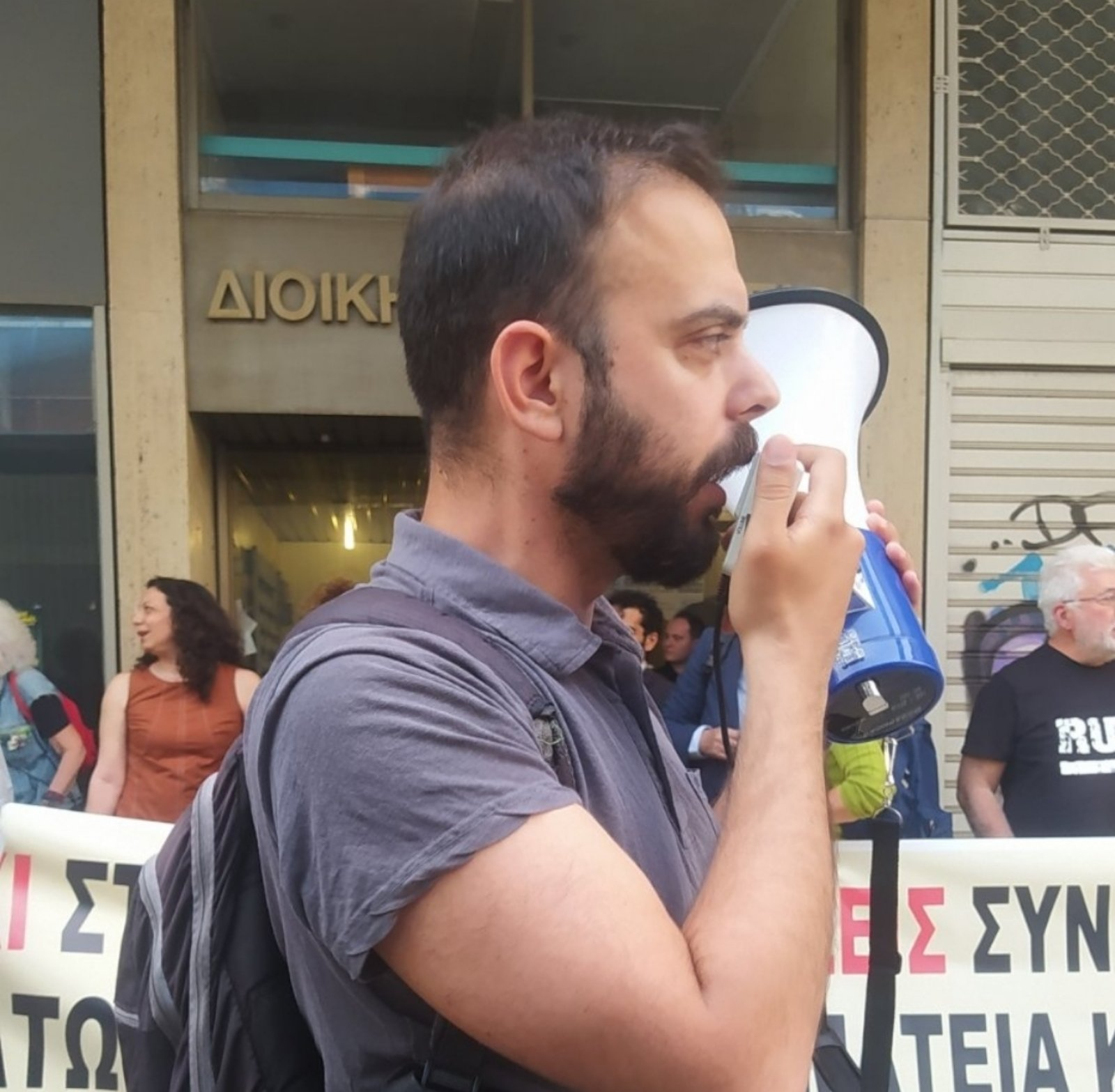 Να μην περάσει η μεθόδευση της επιβολής δυνητικής αργίας στον νεοδιόριστο εκπαιδευτικό ΔΗΜΗΤΡΗ ΧΑΡΤΖΟΥΛΑΚΗ– Όλοι στην απεργιακή συγκέντρωση στις 29/4, 8.30π.μ., Ξενίας 24