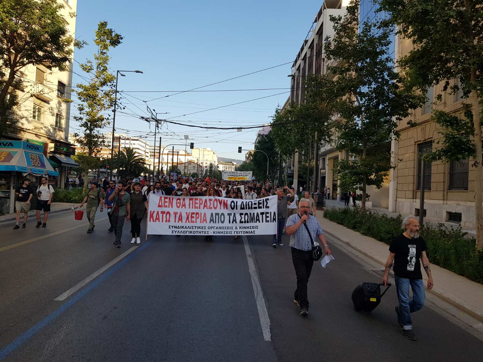 Παναττική στάση εργασίας και συγκεντρώσεις σε όλη τη χώρα ενάντια στις πειθαρχικές διώξεις – Στο επίκεντρο το δικαίωμα στην απεργία και η υπόθεση της Χρύσας Χοτζόγλου