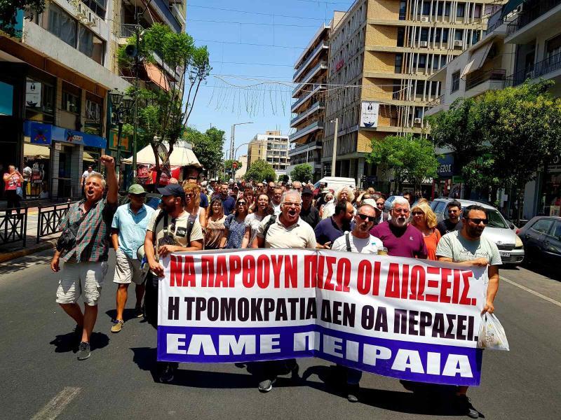 Η “κανονικοποίηση” των διώξεων στην εκπαίδευση: Μια επικίνδυνη εξέλιξη και ένα σύστημα σε κρίση