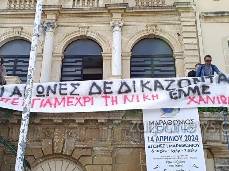 Ο αγώνας μας δικαιώνεται! Οι τελευταίες εξελίξεις στα δικαστήρια και τα πειθαρχικά συμβούλια αποτελούν μια συντριπτική ήττα για την κυβερνητική πολιτική
