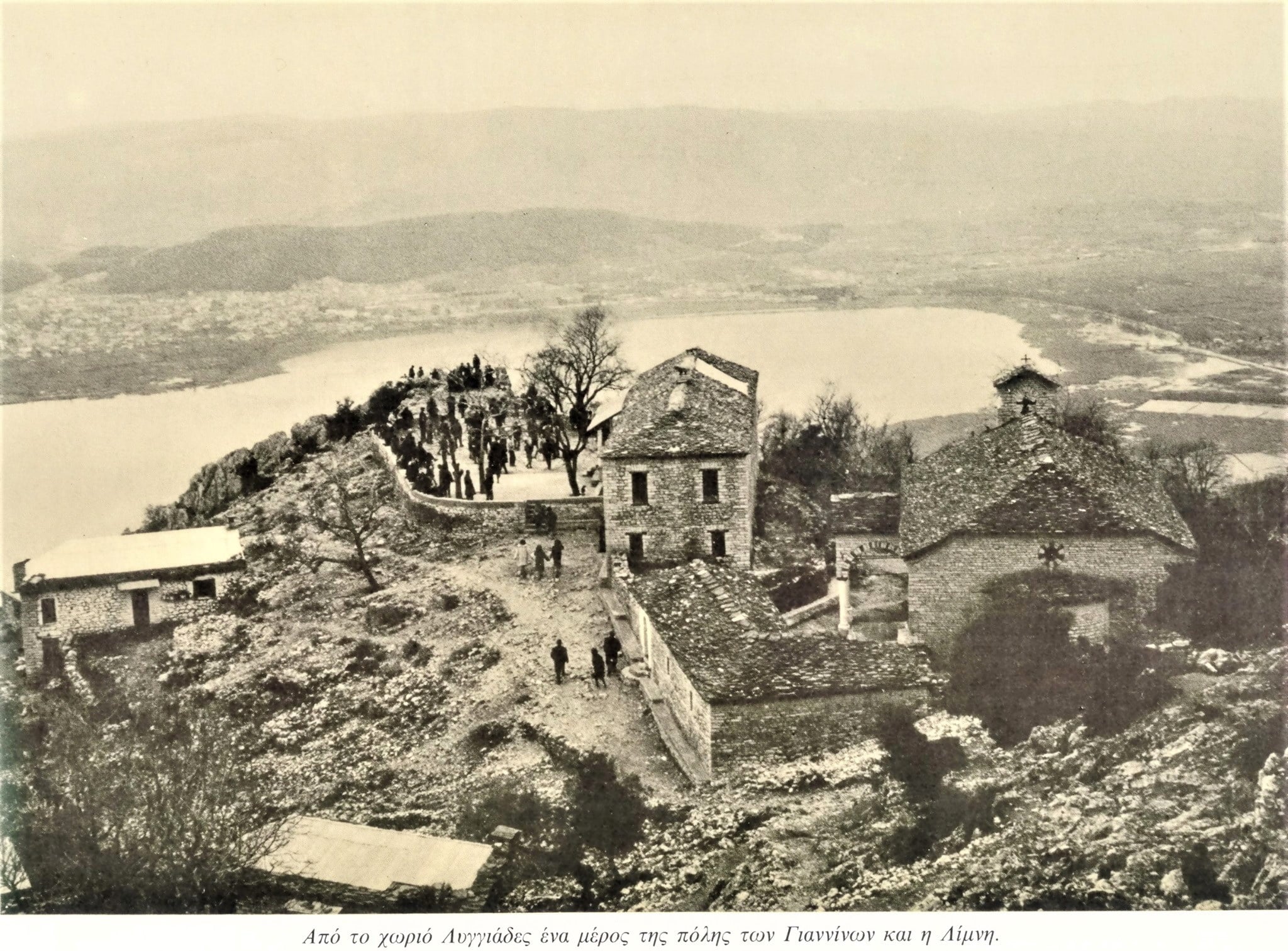 3 Οκτώβρη 1943: “Ο Γερμανός έβγαλε την ξιφολόγχη και την κάρφωσε στην πλάτη του βρέφους”. Η σφαγή των Ναζί στους Λιγκιάδες Ιωαννίνων 