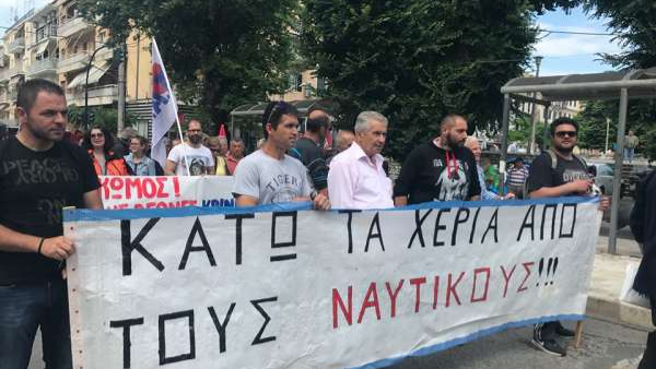 Νέο διοικητικό συμβούλιο για το Σωματείο Ναυτεργατών Κέρκυρας