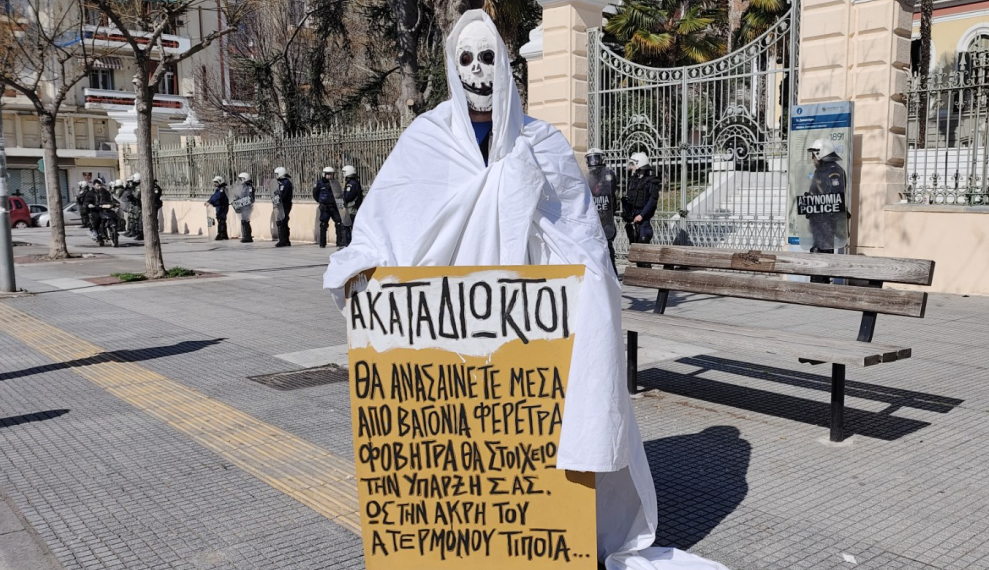 #Τεμπη: Οι γαλάζιες ραδιουργίες για την συγκάλυψη συνεχίζονται. Και είναι Αποκαλυπτικές