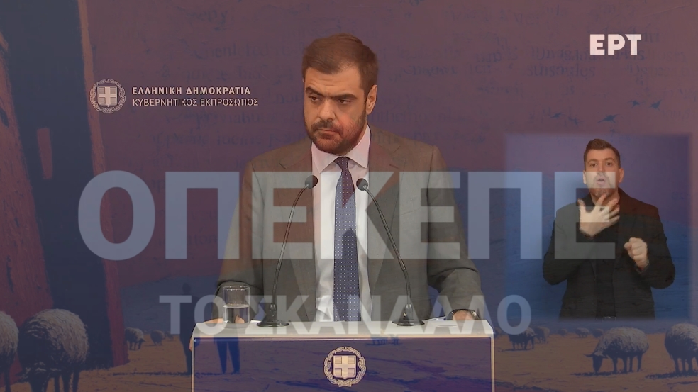 ΟΠΕΚΕΠΕ: Μπορεί να έτρωγαν εκατομμύρια, αλλά κυνηγούν την εργαζόμενη που το κατήγγειλε (vid)