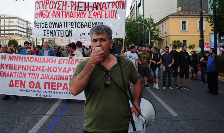 Πάρτε πίσω το πειθαρχικό από τον Κώστα Τουλγαρίδη - Η φίμωση, συκοφάντηση, ομηρία, συνδικαλιστική και πολιτική εξόντωση του δε θα περάσει
