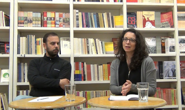 Οι διωκόμενοι εκπαιδευτικοί Χρύσα Χοτζόγλου – Δημ. Χαρτζουλάκης μιλούν στην Παντιέρα (Βίντεο)