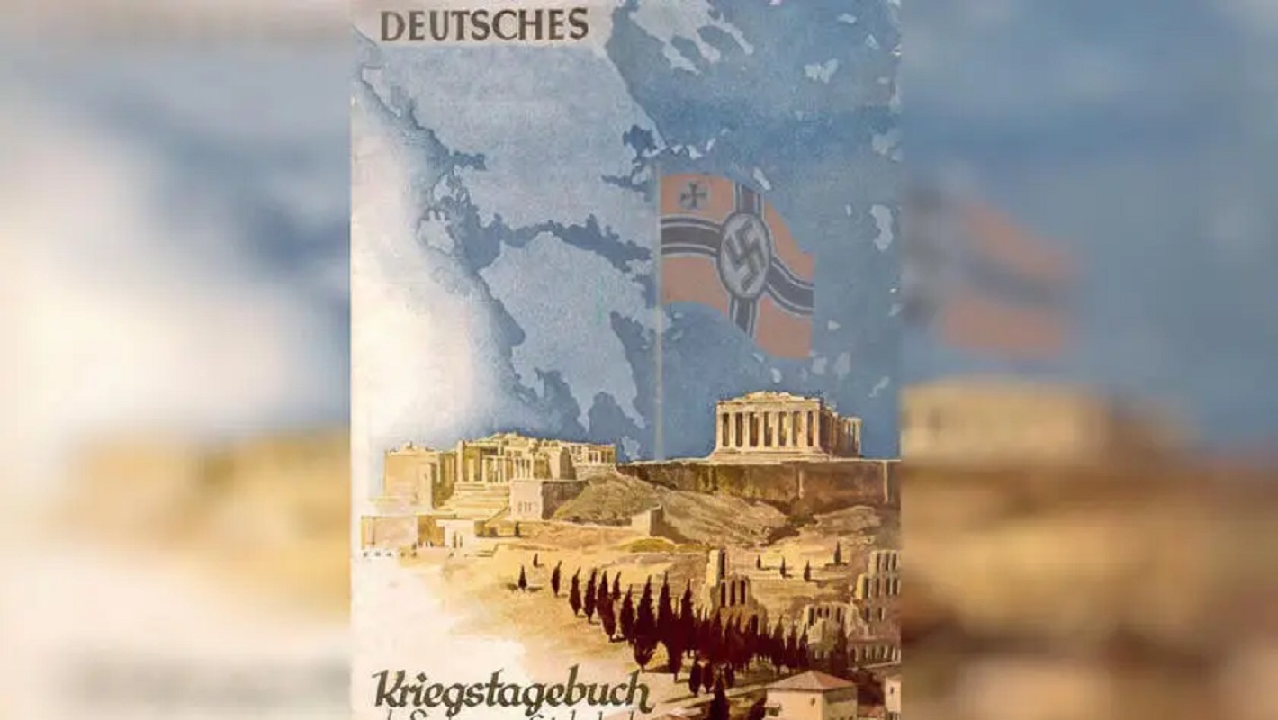 Κατάπτυστη αθλιότητα! Αφίσα με τη σημαία της Βέρμαχτ πάνω από την Ακροπολη διαφημίζει ελληνο-γερμανικό συνέδριο για την Απελευθέρωση