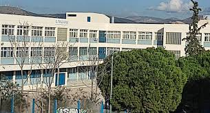 ΚΑΤΑΓΓΕΛΙΑ ΓΙΑ ΤΗΝ ΠΑΡΕΜΠΟΔΙΣΗ ΤΗΣ ΣΥΝΔΙΚΑΛΙΣΤΙΚΗΣ ΔΡΑΣΗΣ  ΣΕ ΣΧΟΛΕΙΟ ΤΟΥ ΔΙΑΓΩΝΙΣΜΟΥ PISA