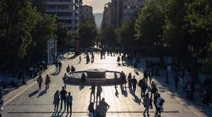 Ελλάδα 2026: Νέοι μορφωμένοι, αλλά πιο φτωχοί και με μεγαλύτερο κίνδυνο αποκλεισμού