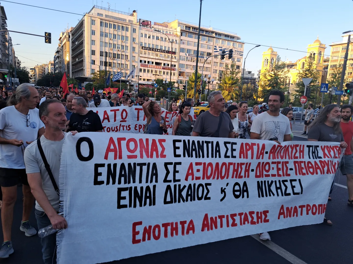 Ένα ακόμα καλό νέο – Μία ακόμα σημαντική επιτυχία της γραμμής του αγώνα!Αθώοι και πειθαρχικά οι συνάδελφοι Πάνος Χουντής και Ζήσης Γκέρτσος για την κατηγορία της «αναξιοπρεπούς συμπεριφοράς εκτός υπηρεσίας»